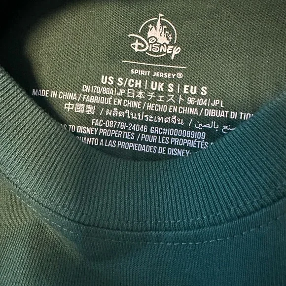 Disneyland Merry Christmas Spirit Jersey NWT - Picture 5 of 5
